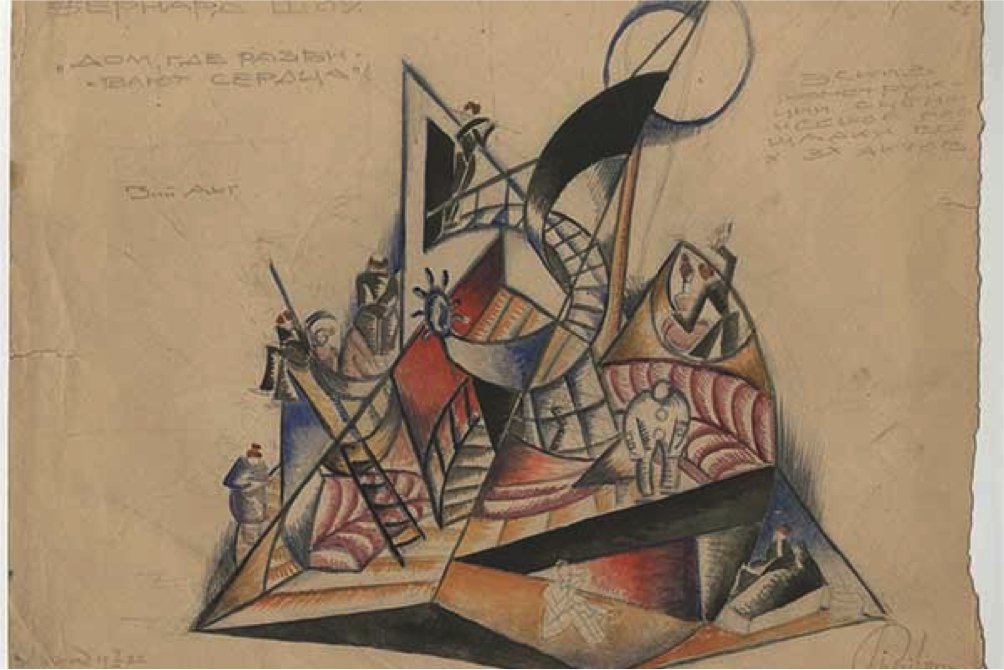 Unexpected Eisenstein—sketching the inspiration from revolution in Russia 