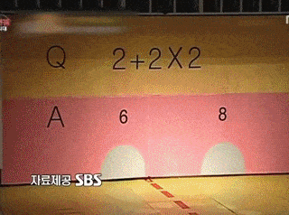 http://9gag.com/gag/a4YV48m/mathematics-japanese-tv-show-edition