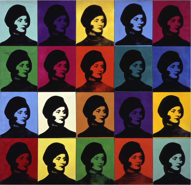 © 2015 The Andy Warhol Foundation for the Visual Arts, Inc. / Artists Rights Society (ARS), New York